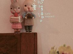 -春风十里咖啡馆