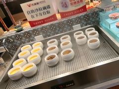 -凡塔斯牛排自助餐厅(莆田万达店)
