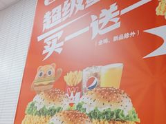 -华莱士·炸鸡汉堡(吉祥街店)