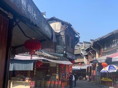 -黎阳老街
