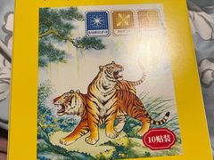 -泉源堂智慧药房(谢家湾万象城店)