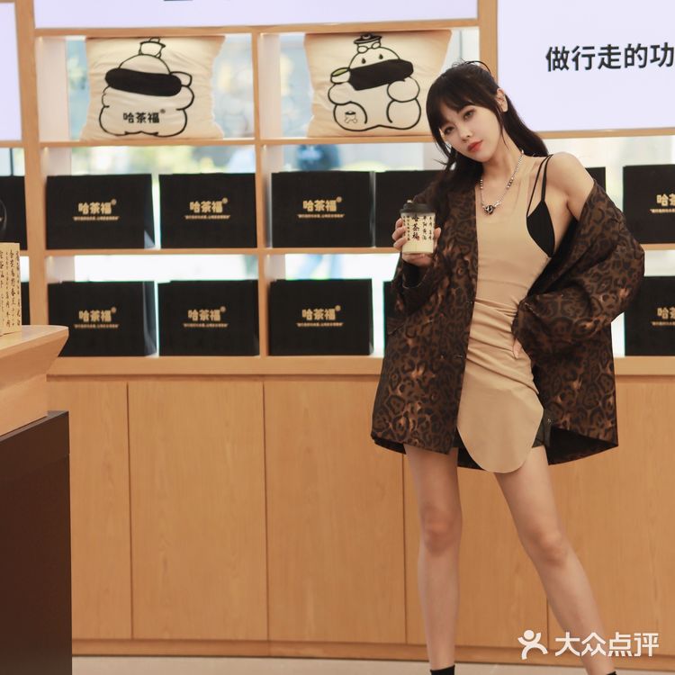 讲究传统的哈茶福上海又在龙之梦开新的门店啦！