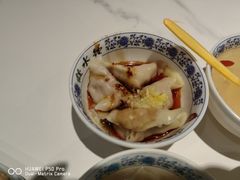 -钟水饺(人民公园总店)