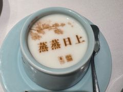 -俏江南-江景昆曲主题餐厅(正大广场店)