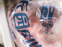 -大庄园肉业(安埠店)