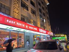-龙师傅卤炒(天马店)