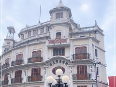 -汕头市小公园