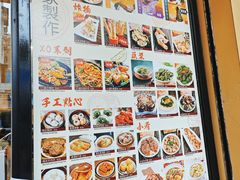 -周记点心(西环店)