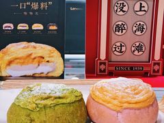 紫薯嘟嘟-奈雪的茶(新天地广场PRO店)