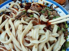 -清真-戏楼王记牛肉面