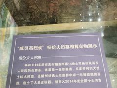 -遵义市博物馆