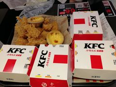 金沙咸蛋黄香辣鸡翅-肯德基(茂业店)