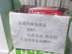 -百分茶(昆山万象汇店)