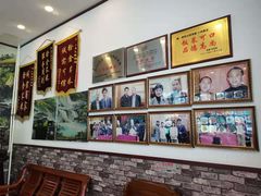 大堂-大眼锅贴水饺(河东店)