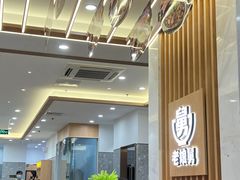 -老娘舅(杭州地铁凤起路站店)