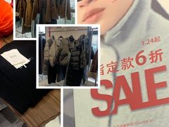-龙湖重庆时代天街