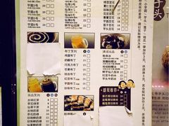 -鲜芋仙(南开大悦城店)