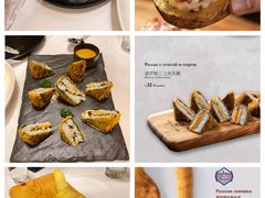 -马克西姆俄罗斯餐厅(通亚街店)