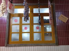 门面-楠火锅(广州总店)