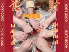 -LADY FAFA(巨鹿路陕西南路路口店)