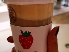 -叶子与茶(苏宁广场店)