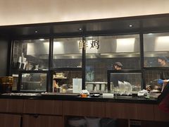 -新太二·鲜料川菜(花都融创茂店)