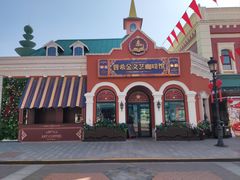 -泰达航母主题公园