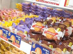 -味多美蛋糕(灯市口店)