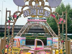 -凯德广场(西城店)