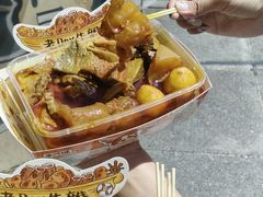-老day牛杂(官也街总店)