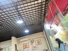 -高记什邡肖麻辣(成都店)