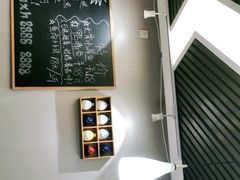 -你鲟欢·香茅柠檬鱼(金沙店)