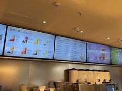 -奈雪的茶(中海环宇荟店)