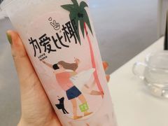 -奈雪的茶(国金中心店)