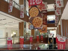 -远洋未来广场(育慧北路店)