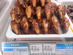 -老四川(T3航站楼F指廊店)