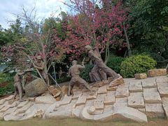 -海堤纪念公园