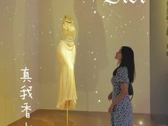 -成都当代美术馆
