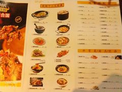 菜单-炊烟小炒黄牛肉(东庆街店)