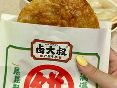 -卤大叔·广州牛杂(壹方城店)
