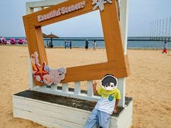 -碧海金沙