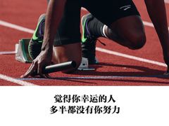 -沈阳站