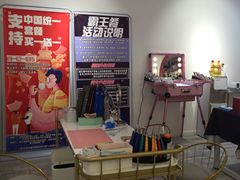 -肆兮眼镜·蔡司·徕卡战略合作店(大坪店)