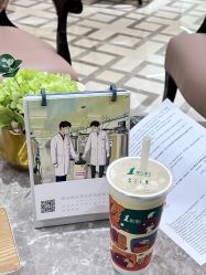 -米诺娃妇女儿童医院·三级妇儿医院