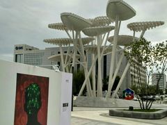 -大族广场Mall&More