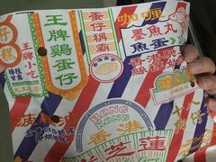 -美芝莲(东方宝泰店)