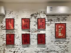 -谢智冷沾沾(马家巷总店)