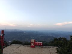 -抱犊崮国家森林公园
