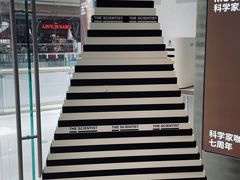 -科学家咖啡(恒隆广场店)