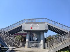 -回家吃饭·地道南昌菜(建德观总店)
